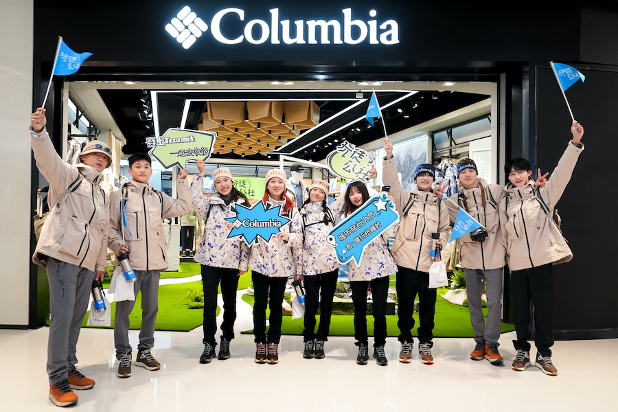 20230222150205exuzz.jpg Columbia“玩徒公社”杭峰岭徒步活动_图1.jpg