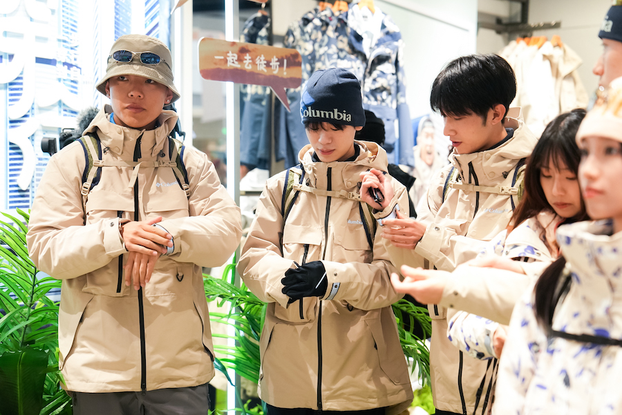 20230222150236txtzi.jpg Columbia“玩徒公社”杭峰岭徒步活动_图3.jpg