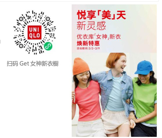 20230301225731qmzsn.jpg WechatIMG10027.jpg