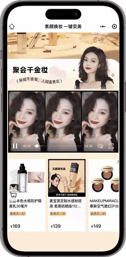 20230320152850ingqp.png 3.png