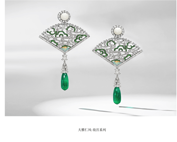 20230322181307eptic.png 4.png