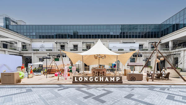 Longchamp 空镜图一.jpg