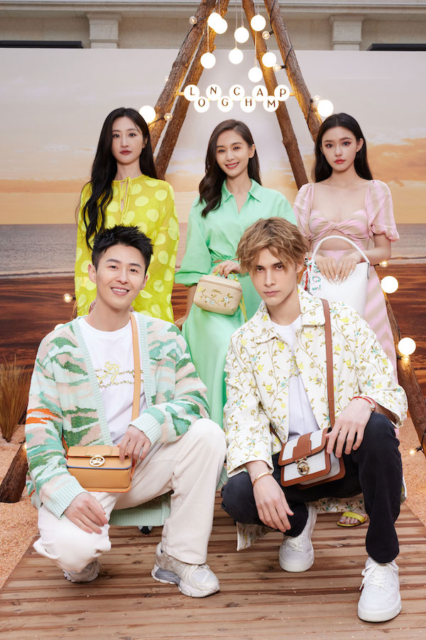 Longchamp 合照.jpg