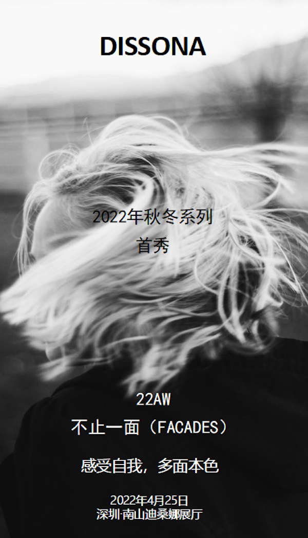 20230330011724nywkf.png 1680058695517_html_m592dd14e.png