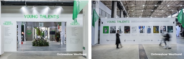 20230413221633cnuyk.jpeg WechatIMG10781.jpeg