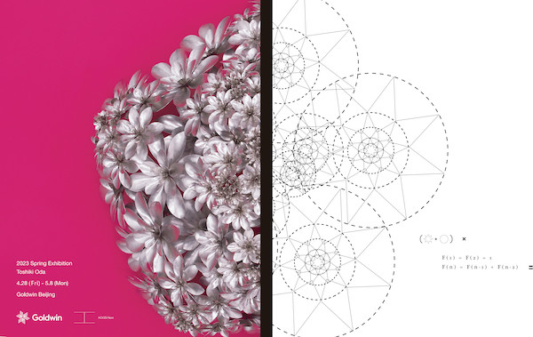 2023-04-21 143802.jpg