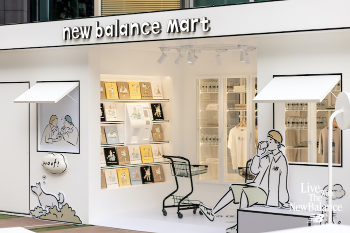 Live With The New Balance“向心生活”快闪活动02.jpg