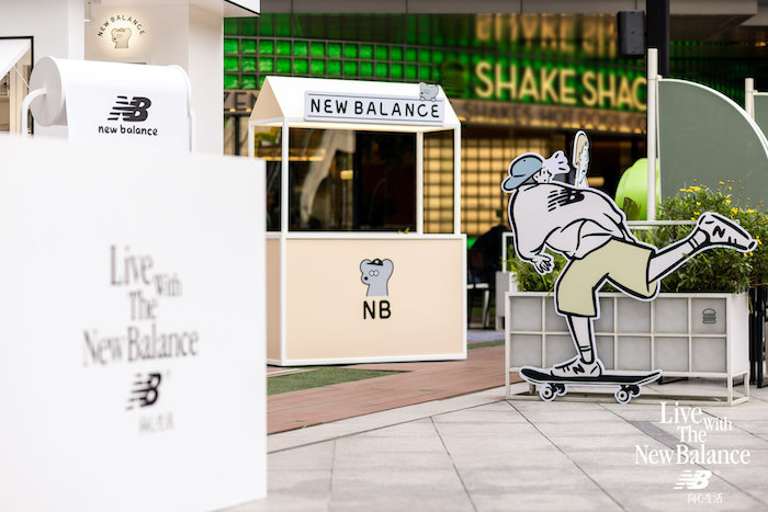 Live With The New Balance“向心生活”快闪活动04.jpg