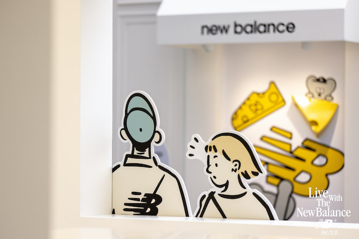Live With The New Balance“向心生活”快闪活动05.jpg