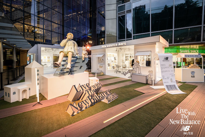 Live With The New Balance“向心生活”快闪活动06.jpg