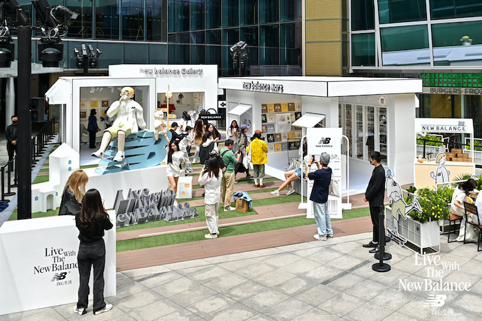 Live With The New Balance“向心生活”快闪活动07.jpg