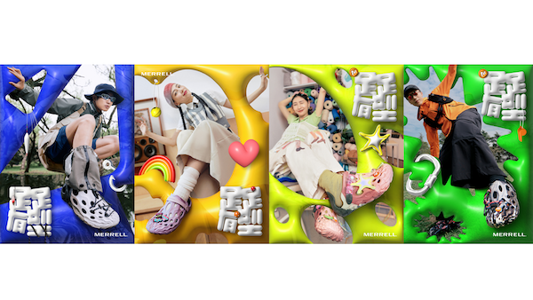 微信图片_20230512120114.png