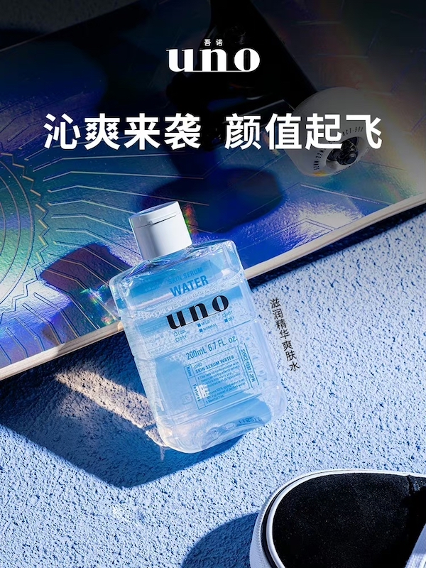 图片3.jpeg