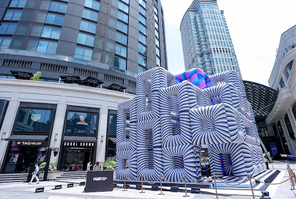 02 兴业太古汇“城市和弦”（CUBE PIANO）.png