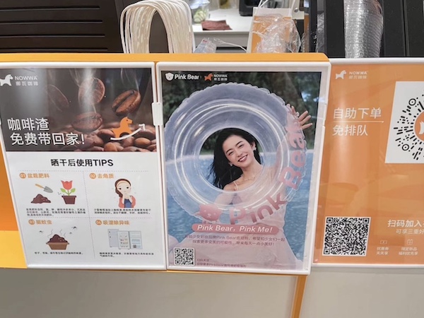 广告牌2.jpg