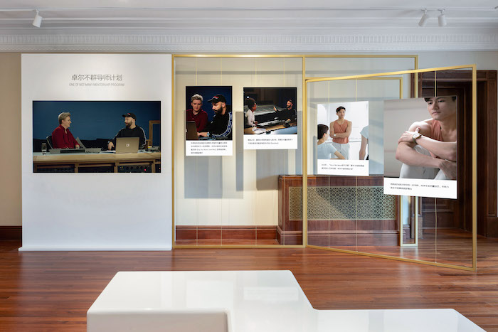 20230707174056wuqap.jpg “One of Not Many卓尔不群导师计划”展区_5.jpg