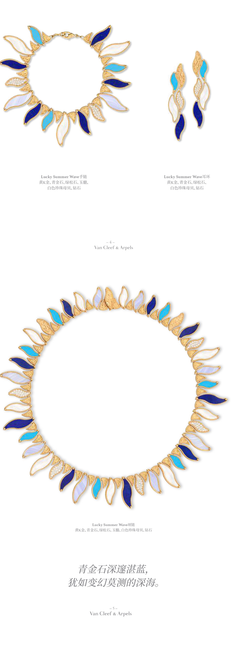 WechatIMG12264 1.jpg