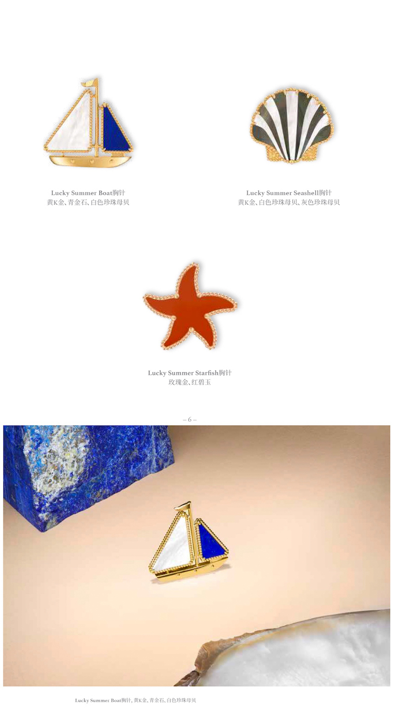 WechatIMG12264 1的副本.jpg