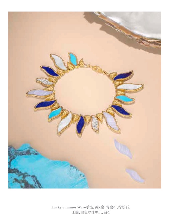 WechatIMG12264 4的副本.jpg