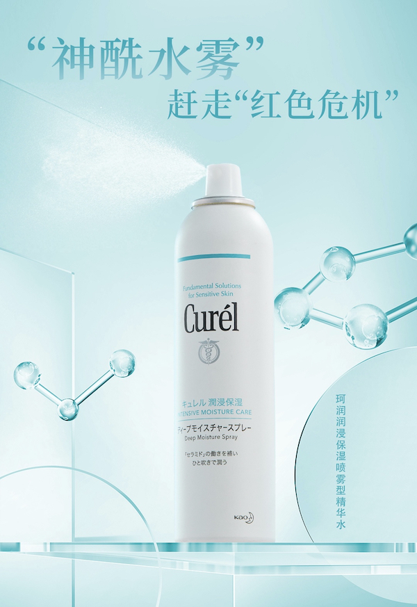 20230731123531taqgo.jpg 3.jpg