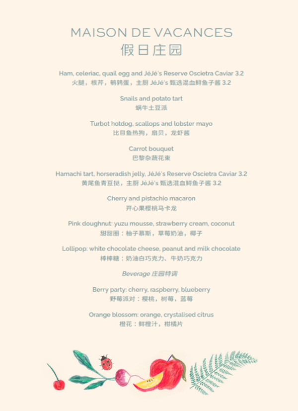 image012.png