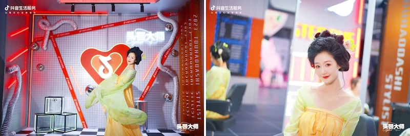 20230829113255fwjdc.jpg b8e84e0185f44f15bf128aca75df39ec.jpg