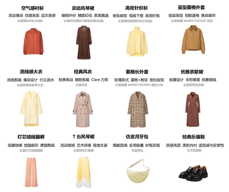 20230829215136yvqze.jpg WechatIMG12864.jpg