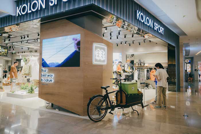 图十五 KOLON SPORT 可隆静安嘉里中心店.jpg