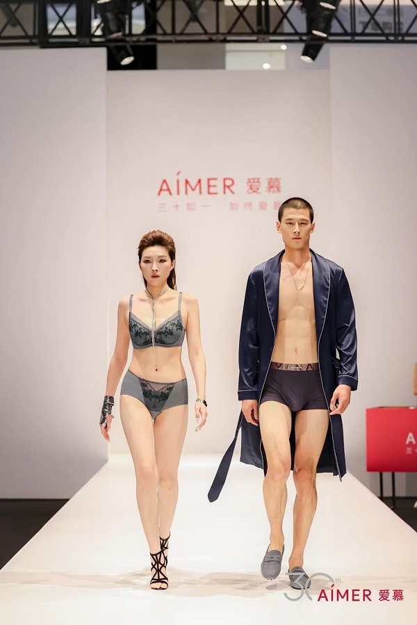 20230910141540wyvls.jpg 3.jpg