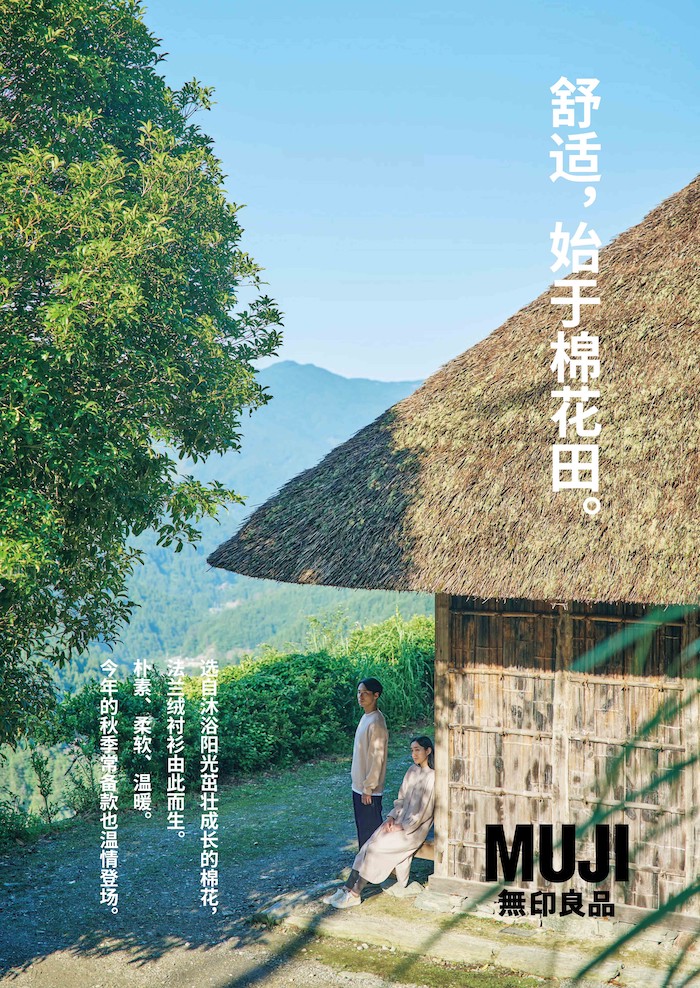 20230911155210wzleo.jpg 2.jpg