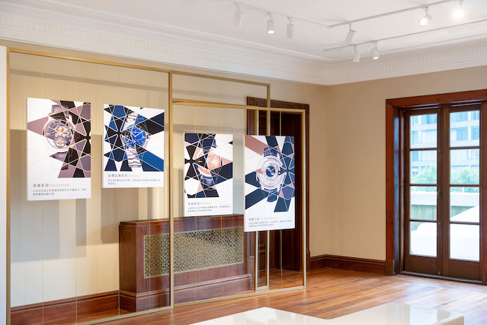 “LESS’ENTIAL简约之萃”典藏名作展_展区_03.jpg