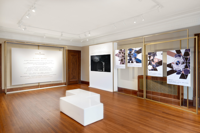 “LESS’ENTIAL简约之萃”典藏名作展_展区_02.jpg