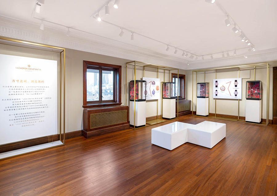 【江诗丹顿·新闻稿】优雅的艺术 江诗丹顿“LESS’ENTIAL简约之萃”典藏名作展 暨艺术家高入云“Whisper密语”主题特展 于上海Maison 1755时间艺术「家」压轴钜献-17.jpg