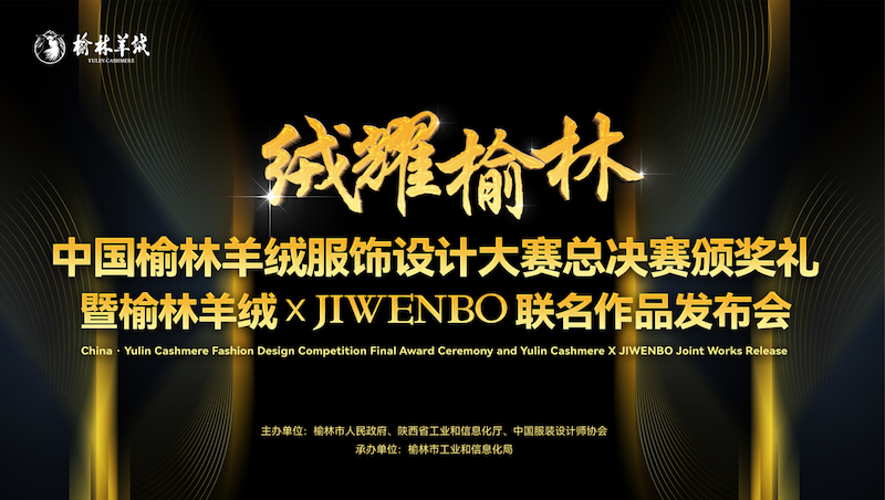 20230916205625fkqus.jpg 图1.jpg