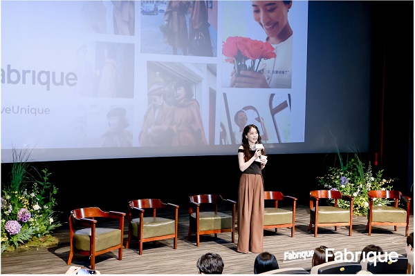 20230927154131gvjem.jpg 3. 主持人王奕芝女士.jpg