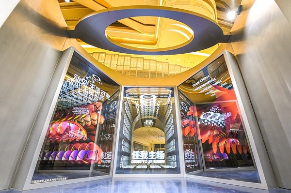 20231007165401gvcui.jpeg 1696659838064.jpeg