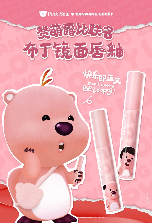 新闻稿配图6.jpeg
