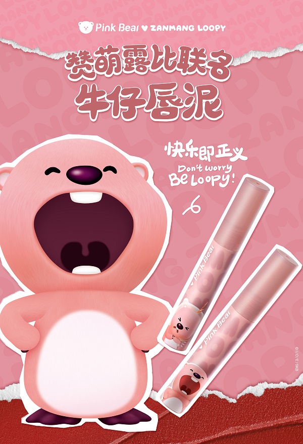 新闻稿配图7.jpeg