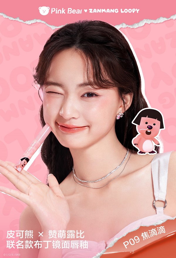新闻稿配图8.jpeg