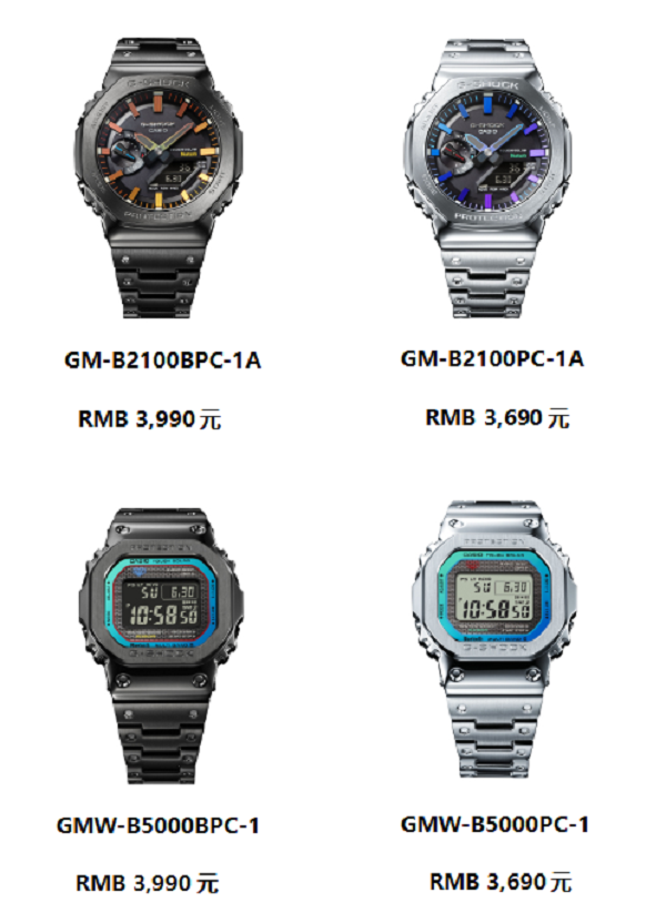 6528f8ab03869.png