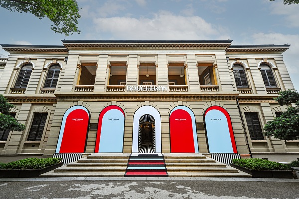 Boucheron宝诗龙Carte Blanche, More is More高级珠宝系列上海品鉴会_1.jpg