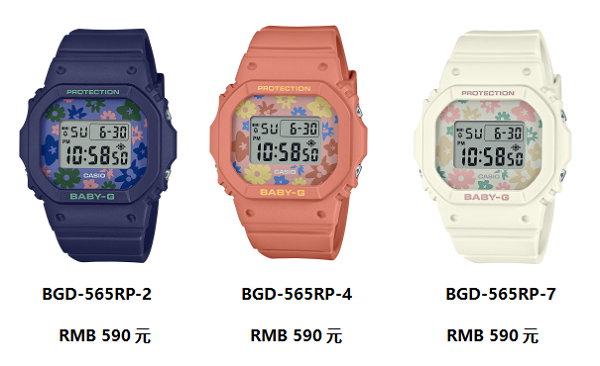 65308f24151a2.png