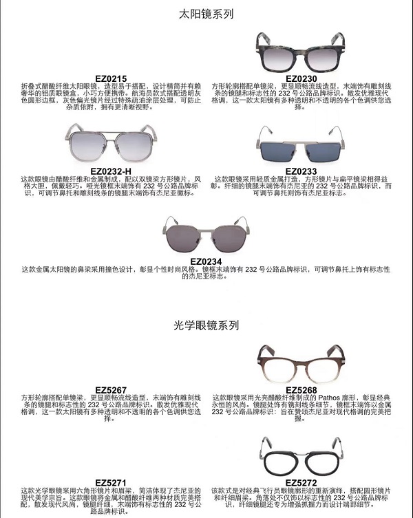 微信图片_20231019211855.jpg