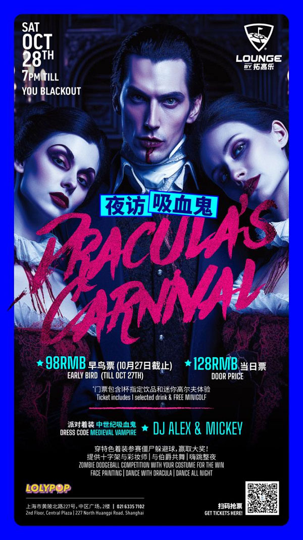 20231020192703bivnd.jpg 65321413bfd91.jpg