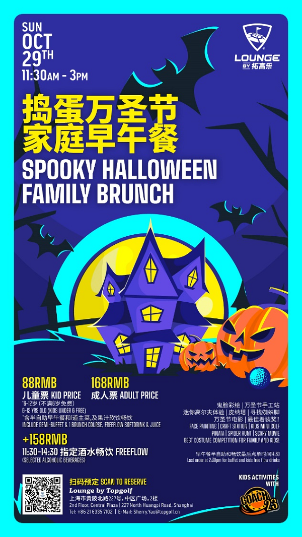 20231020192731ejvsl.png 653214290ba0d.png