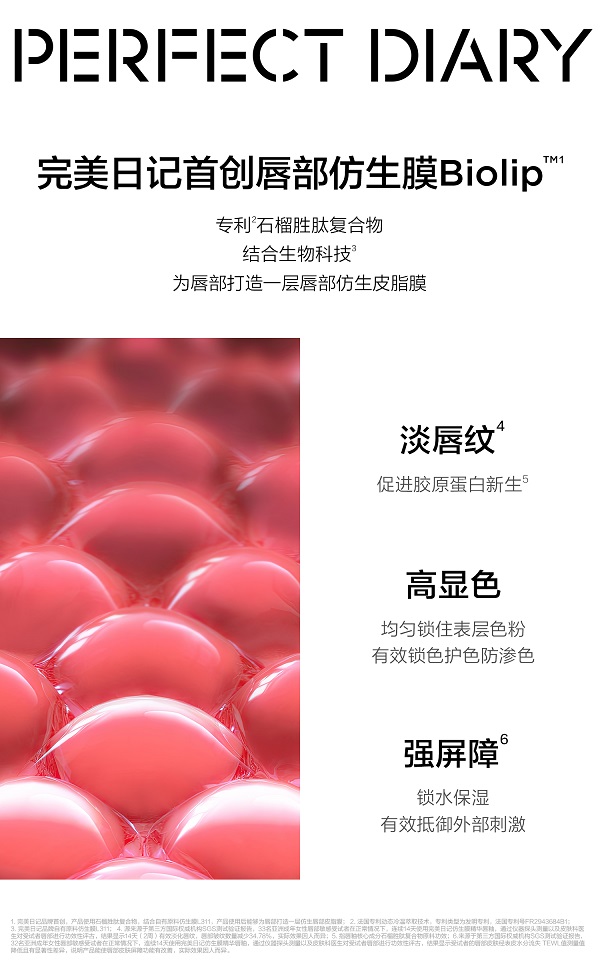 介绍3.jpg