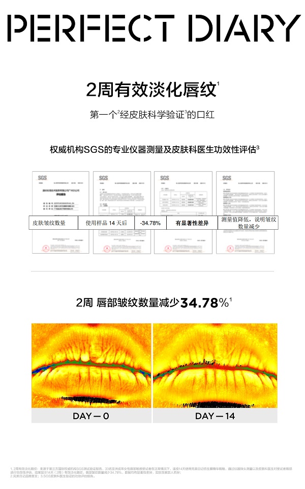介绍2.jpg