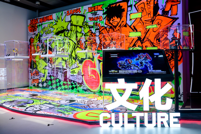 10.展区【文化】.jpg