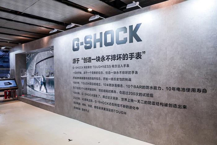5.展区【起源】.jpg