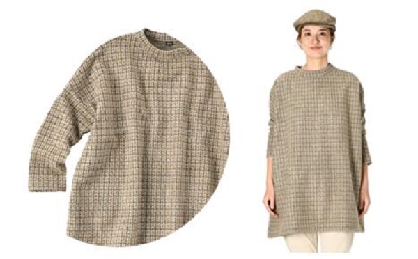 Jersey Flannel Plaid Tunic.jpg